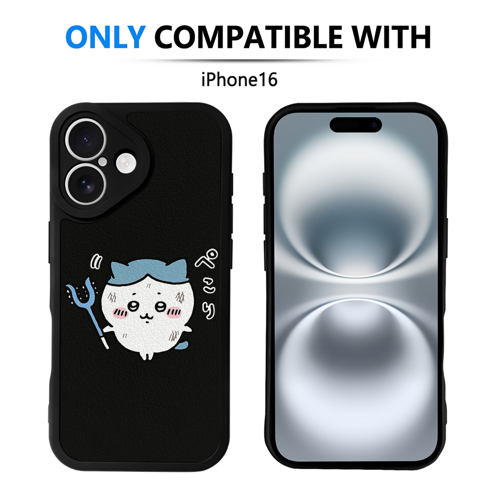 （画像用） ちいかわ ハチワレ Chii-kawa hachiware 【iPhone 16シリーズ対応】シリコンスマホケース（レザー調） 材質：シリコン